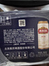 燕京啤酒 U8小度酒8度啤酒500ml*24听 现货开抢整箱装 实拍图
