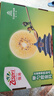 佳沛（zespri）新西兰  阳光金奇异果10粒礼盒巨大果单果约144-175g 水果 猕猴桃 实拍图