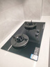方太燃气灶天然气 家用5.2kW*猛火双灶防干烧 可烟灶联动 THK21B 政府补贴20% 实拍图