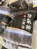 精气神 国产无抗山黑猪五花肉块400g 冷冻去皮五花肉猪五花烤肉  生鲜 实拍图