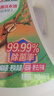 立白卫仕天然除菌洗衣液 青翠茶园 5.76斤单瓶  除菌率99.99% 实拍图
