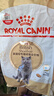 皇家猫粮 英短成猫粮 BS34 通用粮 12月以上 2KG 实拍图