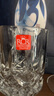 RCR进口水晶玻璃杯洋酒杯烈酒威士忌杯啤酒杯鸡尾酒杯水杯300ml*2 实拍图