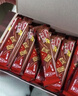 雀巢（Nestle）脆脆鲨威化饼干巧克力味24条446.4g 休闲零食代餐 早餐下午茶团购 实拍图