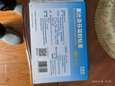 【原研进口】泽普思 氟比洛芬凝胶贴膏40mg*6贴 3盒装 消炎镇痛 骨关节炎肩周炎肌肉肿痛 泰德制药 实拍图