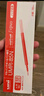uni三菱 uni-ball UMR-85N按动笔芯0.5mm中性笔红色替芯 适用签字笔UMN-155 105 152 207等系列 10支 实拍图