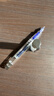 英雄（HERO）钢笔709冰透款铱金钢笔学生墨水笔练字笔透黑 实拍图