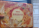郭师傅 蛋黄莲蓉月饼礼盒白莲蓉中秋礼品广式月饼老字号6个装铁盒600g 实拍图