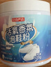 巨奇香氛泡鞋粉洗鞋清洁剂刷鞋神器苏打清洁剂运动小白鞋网鞋去污500g 实拍图