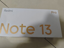 小米 Redmi Note13Pro 国家补贴 骁龙7S 新2亿像素 第二代1.5K高光屏 12GB+256GB 星沙白 5G手机 实拍图