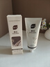 BUV美白洗面奶淡斑提亮肤色祛痘印烟酰胺改善暗沉氨基酸男女专用进口 实拍图