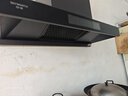 创维（Skyworth）欧式顶吸抽排油烟机家用T型21立方大吸力以旧换新家电国家补贴20%一级能效自净清洗Y1H可配燃气灶 实拍图