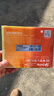 台电(TECLAST) 128GB SSD固态硬盘SATA3.0接口 极光系列SSD日常家用普及版 实拍图