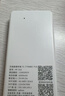 影腾随身wifi三网通用无线wi-fi6免插卡移动联通电信无限制流量便携式4G网卡高速随行网络2025款5GHF 【三网通6000毫安充电款】+续航翻倍全国通用 实拍图