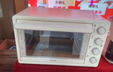 苏泊尔（SUPOR）家用35L大容量多功能电烤箱上下独立控温多层烤位专业烘焙带炉灯奶油白OJ35A807 实拍图