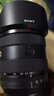 索尼（SONY）【保价11.11】FE 20-70mm F4 G全画幅超广角标准变焦G镜头（SEL2070G） 实拍图