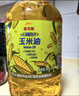 金龙鱼 食用油 非转基因 物理压榨玉米油6.18L（蕴含植物甾醇） 实拍图