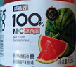珍珠湾 NFC西瓜汁1.25L大瓶装100%纯果汁夏日解渴清甜可口家庭畅饮料 实拍图