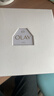 玉兰油（OLAY）全新美白水乳液补水保湿抗糖化妆品爽肤水护肤品套装生日礼物女 实拍图
