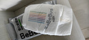 bebebus乳木果润2.0系列新品纸尿裤超薄泡泡腰围拉拉学步裤独立装尿不湿 纸尿裤M码42片/提 实拍图