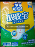 可靠（COCO）吸收宝成人护理垫2XL60片 80*90cm 加大隔尿垫产褥垫一次性床垫 实拍图