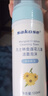 sakose凡士林金盏花儿童泡沫洗面奶120ml 青少年儿童洁面乳温和清洁 实拍图