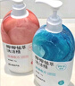 网易严选椰椰植萃洗洁精 食品级洗涤灵果蔬清洗剂 孕妇可用不伤手 2瓶装 实拍图