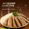 思念火锅三拼400g毛肚黑千层肚牛肚火锅食材套餐生鲜关东煮麻辣烫食材 实拍图