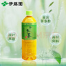 伊藤园（ITOEN）绿茶 茶叶饮料 无糖茶饮料 0糖0脂0卡饮料 900ml*12瓶 整箱养生 实拍图