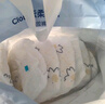京东京造婴儿拉拉裤尿不湿纸尿裤Cloud云柔XXL104片(15kg以上)超薄透气 实拍图