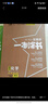 [官方正版]2026年高考一本涂书 高中化学 新教材版星推荐新高考高一高二高三通用 高中基础知识手册大盘点重难点考点梳理归纳知识清单 高考总复习 高考一轮二轮三轮复习 一本涂书 高中 实拍图