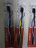 高露洁（Colgate）细毛护龈备长炭软毛成人牙刷3支 颜色随机旅行装独立包装京东自营 实拍图