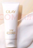 玉兰油（OLAY）全新30氨基酸洁面100g*2卸妆控油深层清洁护肤品生日礼物送女友 实拍图