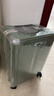梦旅者商务拉杆箱pc万向轮前开盖铝框行李箱男电脑登机密码箱女旅行箱子 晨雾绿色卡扣 20英寸 （箱体破裂一年内换新） 实拍图