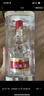 五粮液 普五八代 浓香型白酒 52度 500ml 单瓶 新老包装随机 官方授权 实拍图