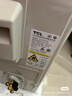 TCL空调 小蓝翼真省电Pro 大1.5匹 新一级能效变频 双排冷暖挂机壁挂式KFR-35GW/RT2Ea+B1国家补贴 实拍图