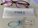年轻态防蓝光老花眼镜添福系列男女款高清超轻中老年人花镜TF8008+250度 实拍图