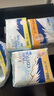 淘淘氧棉天山白纯棉消毒级日用卫生巾240mm10片*4 京东自营 实拍图