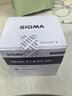 适马（SIGMA）56mm F1.4 DC DN｜Contemporary 半画幅 大光圈定焦镜头 人像特写直播（富士X卡口镜头） 实拍图