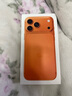 Apple/苹果【12期免息】iPhone 17 Pro Max 256GB 星宇橙色 支持移动联通电信5G 双卡双待手机 实拍图