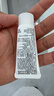 芙丽芳丝（Freeplus）洗面奶男女士氨基酸洁面乳100g 实拍图