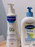 妙思乐（Mustela）儿童保湿润肤乳秋冬面霜300ml*2婴儿润肤乳宝宝身体乳保湿面霜 实拍图