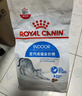 皇家室内成猫粮 I27 通用粮 12月以上 10KG 实拍图