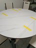 丰舍 餐桌 可变圆桌伸缩折叠实木岩板餐桌椅组合现代轻奢餐桌餐厅饭桌 黑白色-雪山白岩板-实木椅 【1.35米】 一桌6椅 实拍图