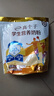 伊利高个子营养高钙高锌高铁学生奶粉 奶粉儿童6-14岁 早餐冲饮 400g 实拍图