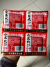 小龙坎多功能烧菜火锅底料牛油麻辣50g*4颗小块包装麻辣烫香锅冒菜 实拍图