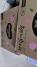 好奇（Huggies）铂金装小桃裤纸尿裤L76片(9-14kg)大号尿不湿【透爽散热】 实拍图
