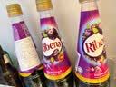 利宾纳（RIBENA）进口浓缩黑加仑果汁饮料850ml瓶装草莓宴会婚庆果汁饮料 浓缩黑加仑果汁 850mlX6瓶(整箱) 实拍图