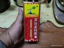 梁介福 斧标正红花油 35ml温经散寒 活血止痛 风湿骨痛 筋骨酸痛 跌打损伤 蚊虫叮咬 实拍图