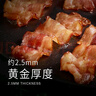 荷美尔（Hormel）经典美式培根150g /袋 0淀粉添加培根片 早餐火锅烧烤西餐食材 实拍图